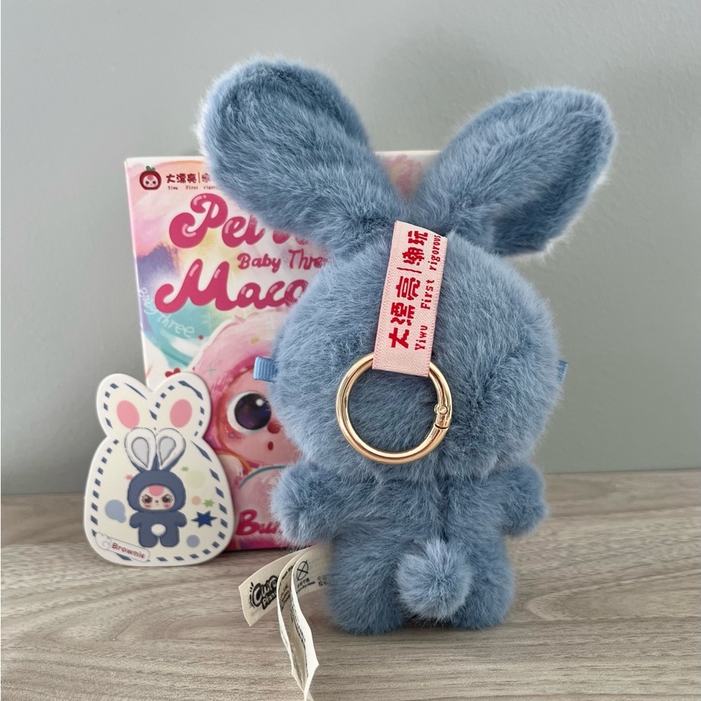Baby Three Petit Macaron Cute Bunny Plush Pendant - Brownie - Picture 2 of 6